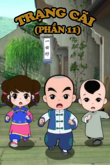 Xem Phim Trạng Cãi (Phần 11) (Little Counselor (Season 11))