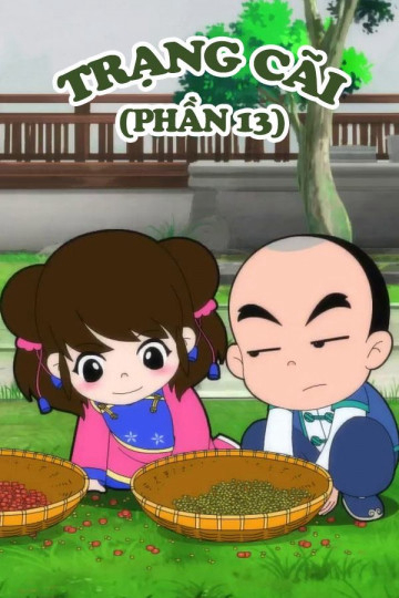 Xem Phim Trạng Cãi (Phần 13) (Little Counselor (Season 13))