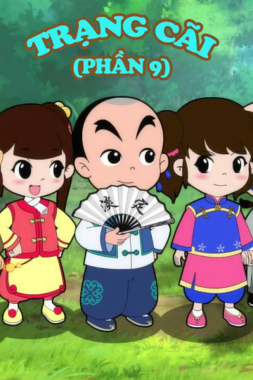 Poster Phim Trạng Cãi (Phần 9) (Little Counselor (Season 9))