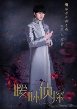 Xem Phim Trinh Thám Mờ Ám (Romantic Detective)