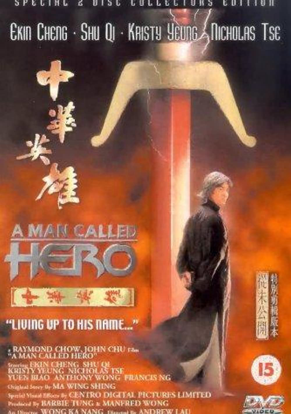 Poster Phim Trung Hoa Anh Hùng (A Man Called Hero)