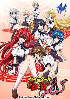 Poster Phim Trung học DxD (Phần 2) (High School DxD (Season 2))