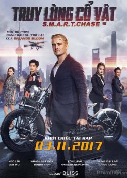 Poster Phim Truy Lùng Cổ Vật (S.M.A.R.T. Chase)