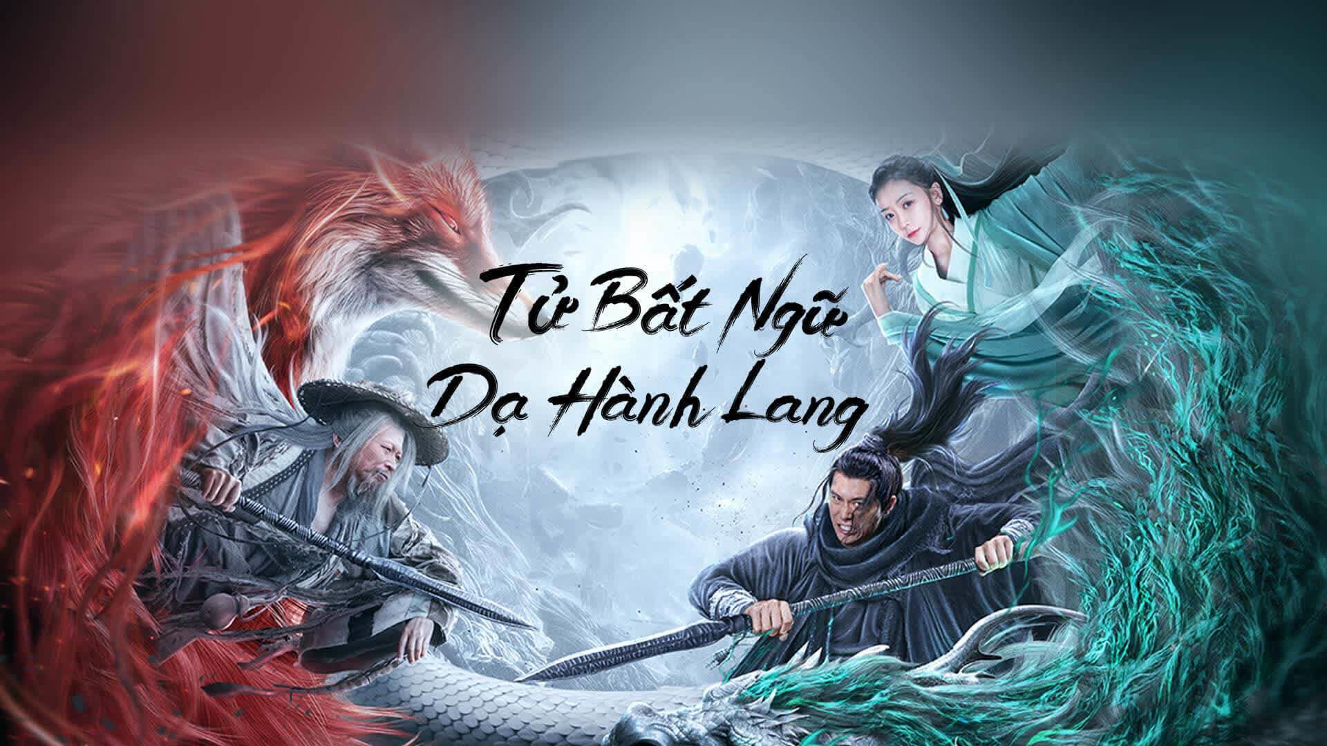 Xem Phim Tử Bất Ngữ: Dạ Hành Lang (Dead Slience)