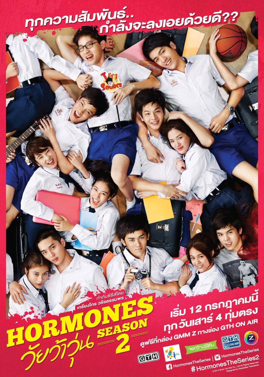 Poster Phim Tuổi Nổi Loạn (Phần 2) (Hormornes (Season 2))