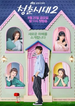 Xem Phim Tuổi Trẻ Muôn Màu 2 (Age of Youth 2)