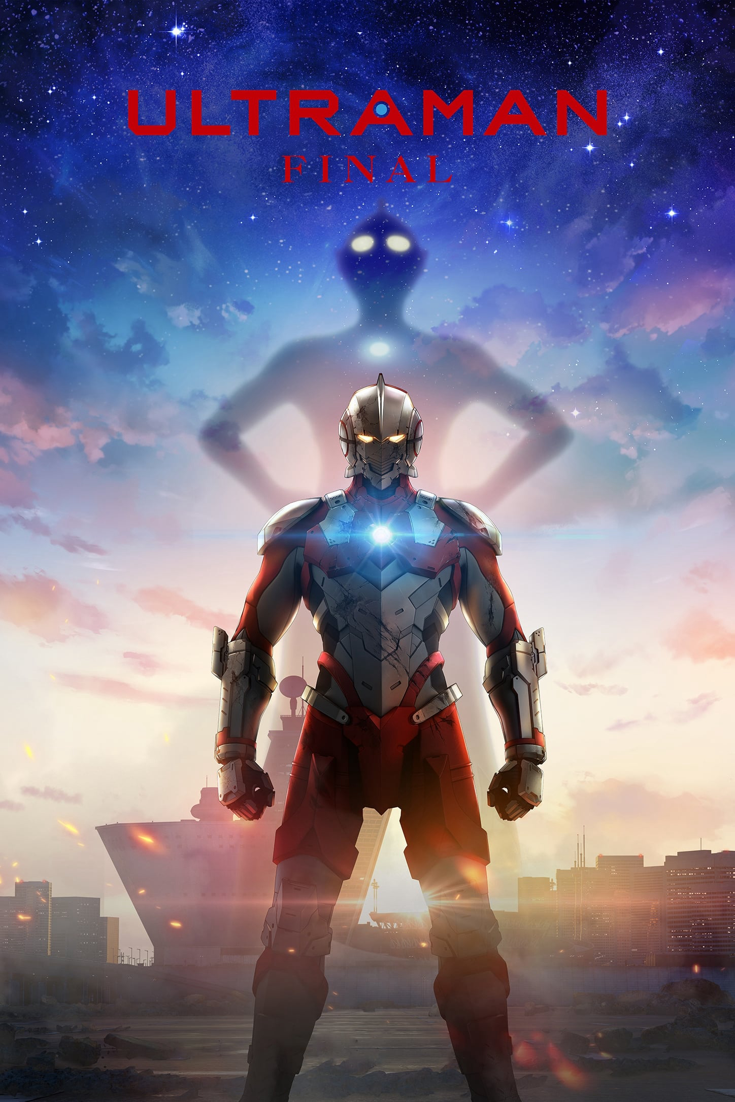 Poster Phim Ultraman (Phần 3) (Ultraman (Season 3))