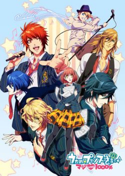 Xem Phim Uta no Prince-sama: Maji Love 1000% Season 1 (Uta no Prince-sama: Maji Love 1000% Season 1)