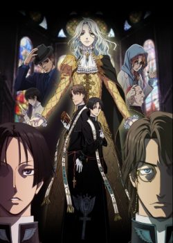 Xem Phim Vatican Miracle Examiner Special (Vatican Kiseki Chousakan: Majo no Soup)