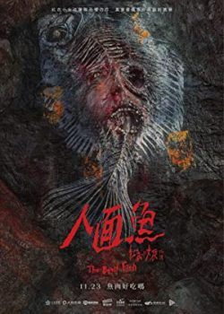 Xem Phim Váy Đỏ Đẫm Máu 3: Cá Mặt Quỷ (The Tag Along 3: Devil Fish)