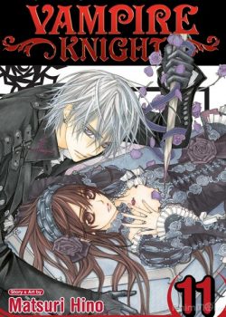 Xem Phim Vệ Sĩ Ma Cà Rồng Phần 1 (Vampire Knight Season 1)