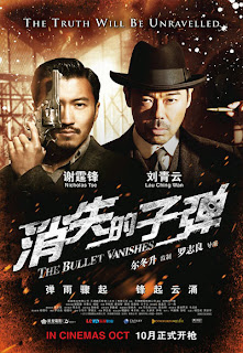 Xem Phim Viên Đạn Biến Mất (The Bullet Vanishes)