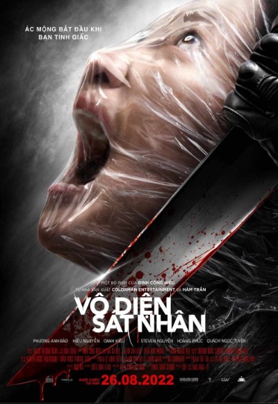 Xem Phim Vô Diện Sát Nhân (The Nightmares)