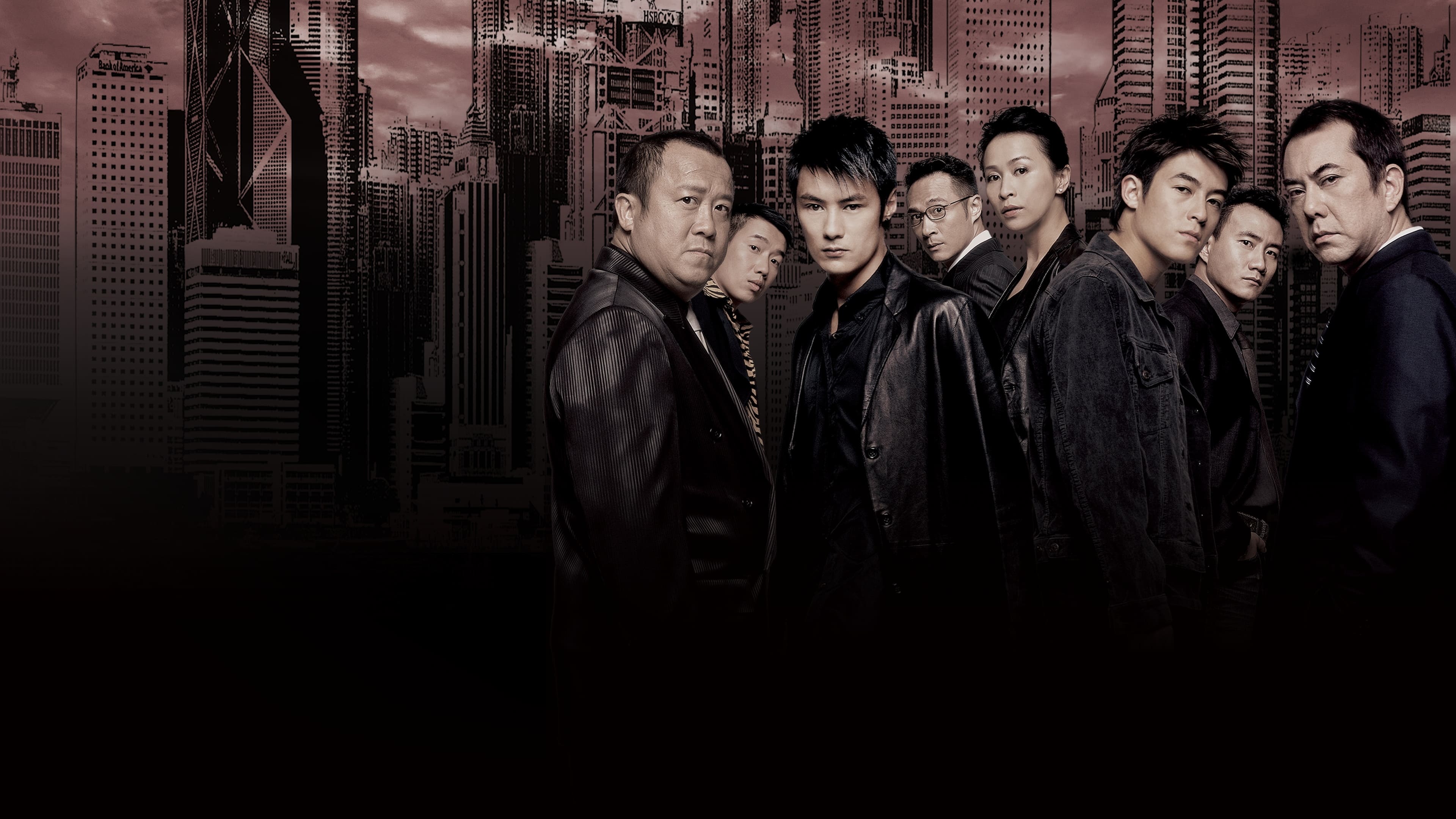 Xem Phim Vô Gian Đạo 2 (Infernal Affairs 2)