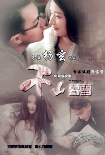 Xem Phim Vòng Vây Ái Tình (Sealed With A Kiss)