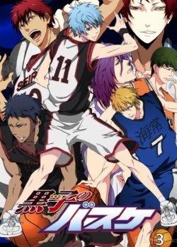 Xem Phim Vua Bóng Rổ Kuroko Phần 1 (Kuroko no Basket Season 1)