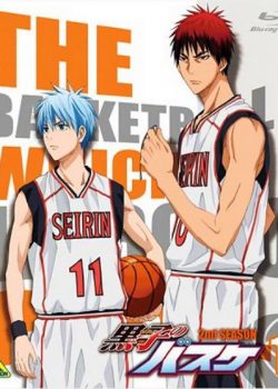 Xem Phim Vua Bóng Rổ Kuroko Phần Special 1 (Kuroko no Basket Special 1)