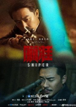 Poster Phim Xạ Thủ (Sniper)