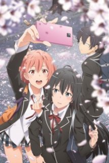 Xem Phim Yahari Ore no Seishun Love Comedy wa Machigatteiru. Kan (Yahari Ore no Seishun Love Comedy wa Machigatteiru. 3rd Season, My Teen Romantic Comedy SNAFU 3, Oregairu 3, My youth romantic comedy is wrong as I expected 3)