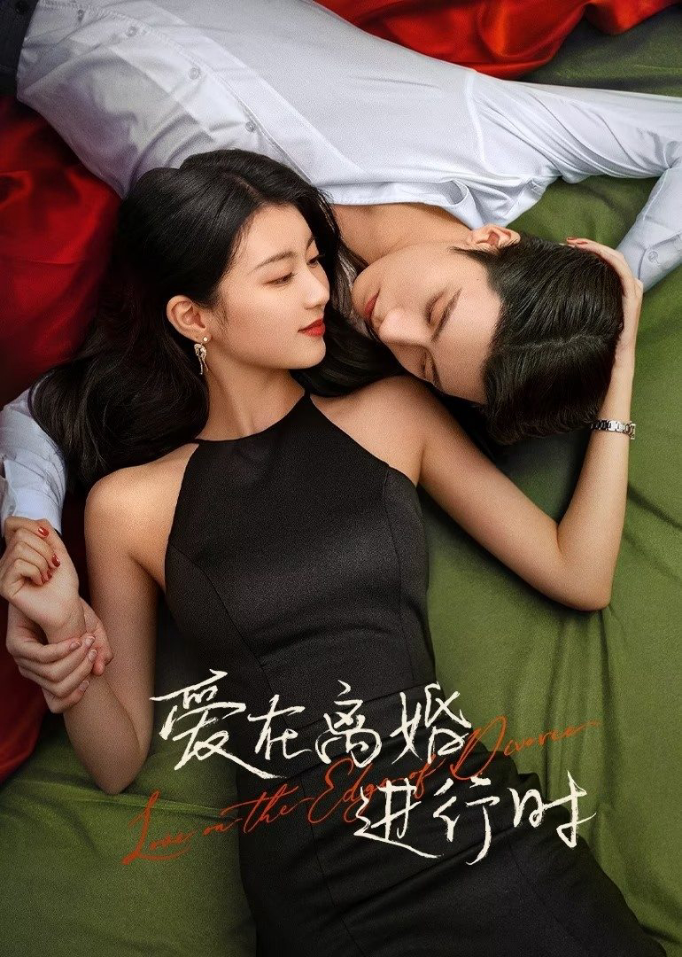 Xem Phim Yêu Khi Sắp Ly Hôn (Love in the Edge of Divorce)