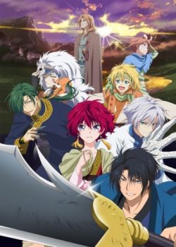 Xem Phim Yona Của Bình Minh (Akatsuki no Yona)